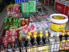 -米兰超市(红桥店)