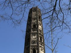 -上海佘山国家森林公园天马山园