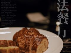 -La Saison乐颂·法餐厅