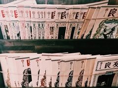 -良友书坊(安徽路店)
