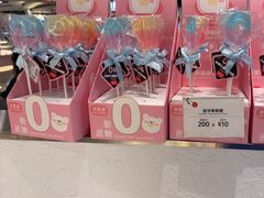 -花花卷卷·鲜食蛋糕(泉屋店)