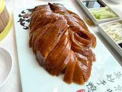 -便宜坊烤鸭店(贵园里店)