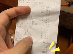 -迪迪客欢乐火锅(斯大林路店)