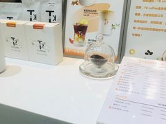 -他·她 TK Coffee