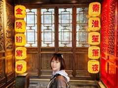 -南京大牌档(夫子庙老门东店)
