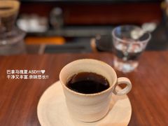 -RUMORS COFFEE ROASTERY鲁马滋咖啡(湖南路店)