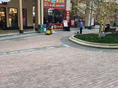 -王府井奥莱临潼小镇(临潼店)