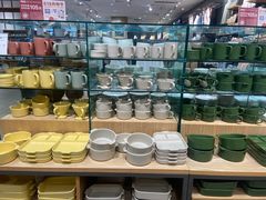 -城市传媒广场