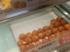 -東更道点心行(文化东路店)