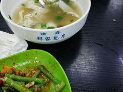 -郑家包子牛肉拉面(尚勤路店)