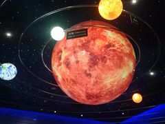 -湖南省地质博物馆