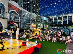 -汇邦中心ICON MALL