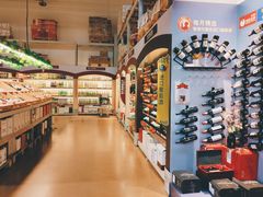 -麦德龙(包河店)