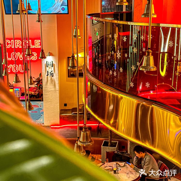 这一餐好浪漫🎄开始内卷圣诞节氛围啦~