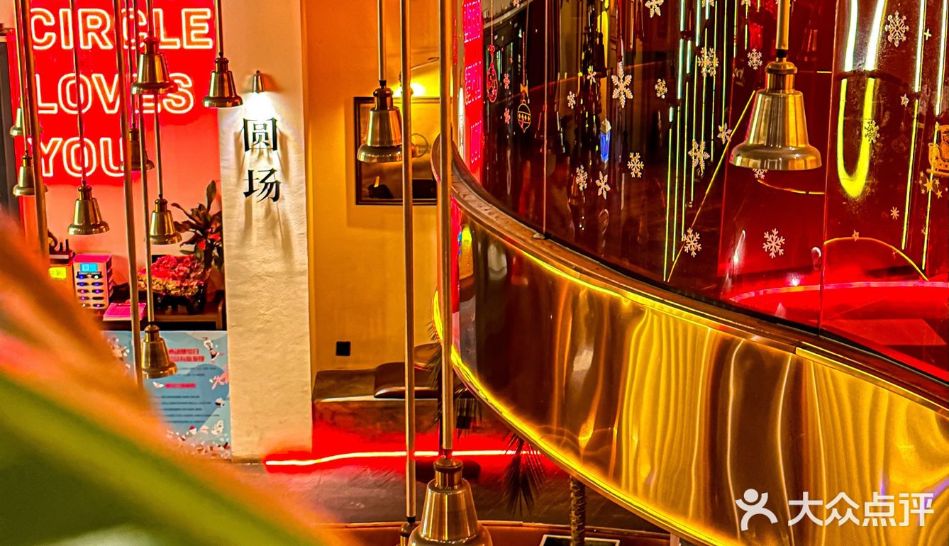 这一餐好浪漫🎄开始内卷圣诞节氛围啦~