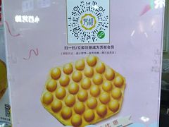 -芳叔(动漫星城店)