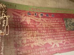 -汉长安城未央宫国家考古遗址公园