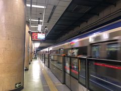 -建国门(地铁站)