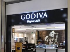 门面-GODIVA(印象城店)