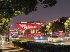 -争鲜回转寿司(浦东三钢里PLUS店)