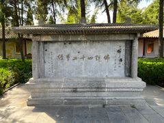 -洛阳白马寺
