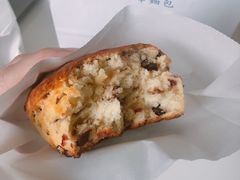 蔓越莓司康-仙峰天然面包(迎宾路店)