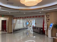 -慈铭奥亚健康体检(南山店-保利分院)