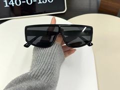 -爱视眸Eyeblling眼镜·依视路·蔡司镜片折扣店(百联南方商城购物中心)