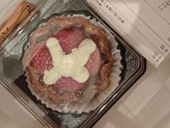 -陕拾叁-西安糕点(大雁塔店)