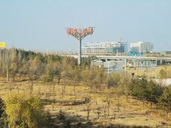 -鄂尔多斯伊金霍洛国际机场