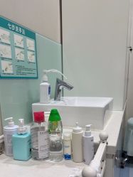 -上海漾颜医疗美容