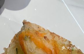 Shrimp and Vegetable Rice Cake