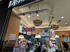 -茶颜悦色(金茂览秀城LG层外街店)