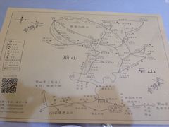 -自游人·美食一楼·地道徽菜(三十年名店)
