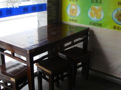 -奶酪魏(牛街总店)