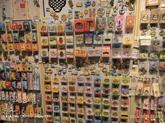 -猫的天空之城概念书店(苏州平江店)