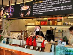 -青山上品咖啡·日式法兰绒手冲(高岛屋百货店)