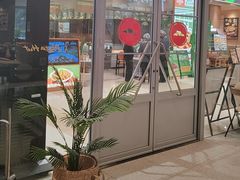 -必胜客(永旺店)