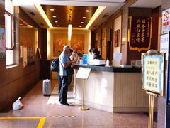 -北京崇文门饭店