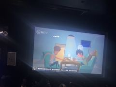 -魅KTV·AI辅唱(人民广场旗舰店)
