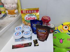 -远大购物中心(南岗店)