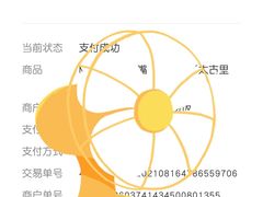 -朱大嘴肥肠血旺(福字街店)