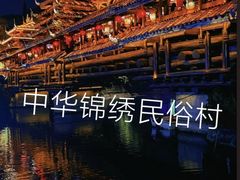 -6号花园别墅酒店