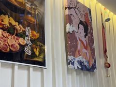 -将太无二·北美传奇寿司(瑞士公寓店)