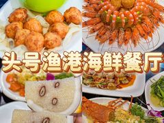-椰梦长廊