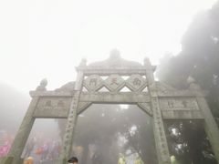 -南岳衡山风景名胜区