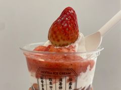 -喜茶(上海兴业太古汇店)