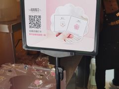 -鸡鸣赐茶(鸡鸣寺路店)
