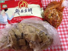 -上海市长春食品商店(淮海中路店)
