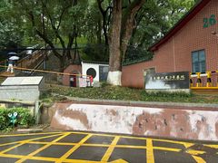 -马王堆汉墓遗址